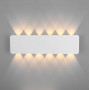 Настенный светодиодный светильник Eurosvet 40139/1 LED белый