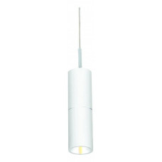 Подвесной светильник DL18368/11WW White
