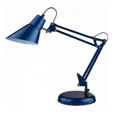 Настольная лампа офисная Ixar 2133/1T