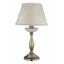 Настольная лампа декоративная P 5402 P