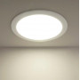 Встраиваемый светодиодный светильник Elektrostandard DLR003 24W 4200K 4690389081880